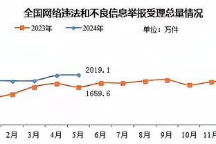 华体会hthhthcom截图1