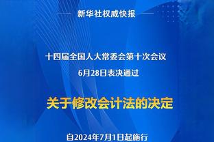 皮克：夺世界杯后毫无疑问，梅西历史最佳&他将巴萨提升另一维度